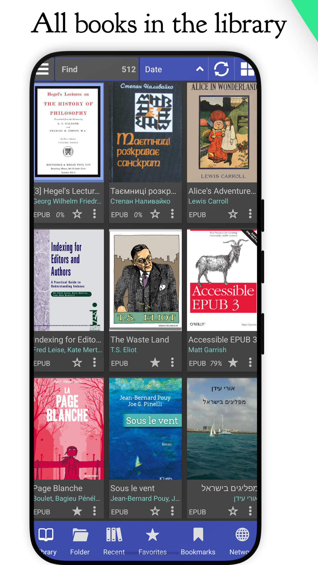 Librera Reader library